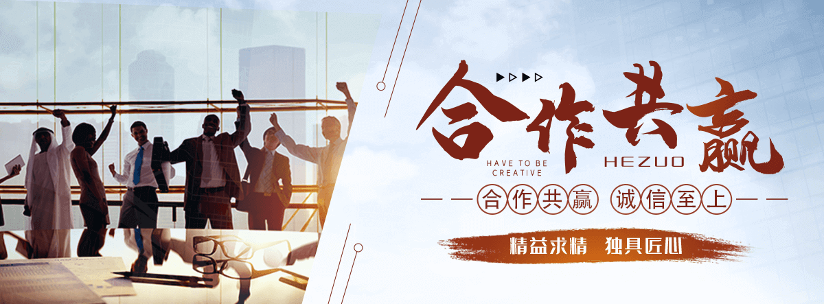 行唐道路救援联系方式