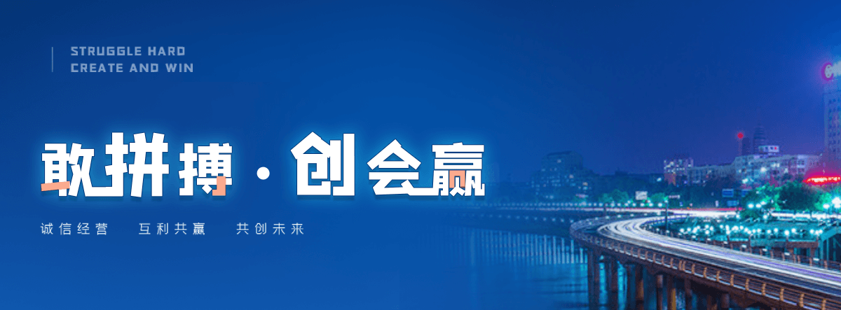 行唐拖车救援